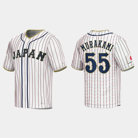 #55 MUNETAKA MURAKAMI JAPAN BASEBALL 2023 WORLD BASEBALL CLASSIC JERSEY ¡§C WHITE Stitches Baseball Jerseys